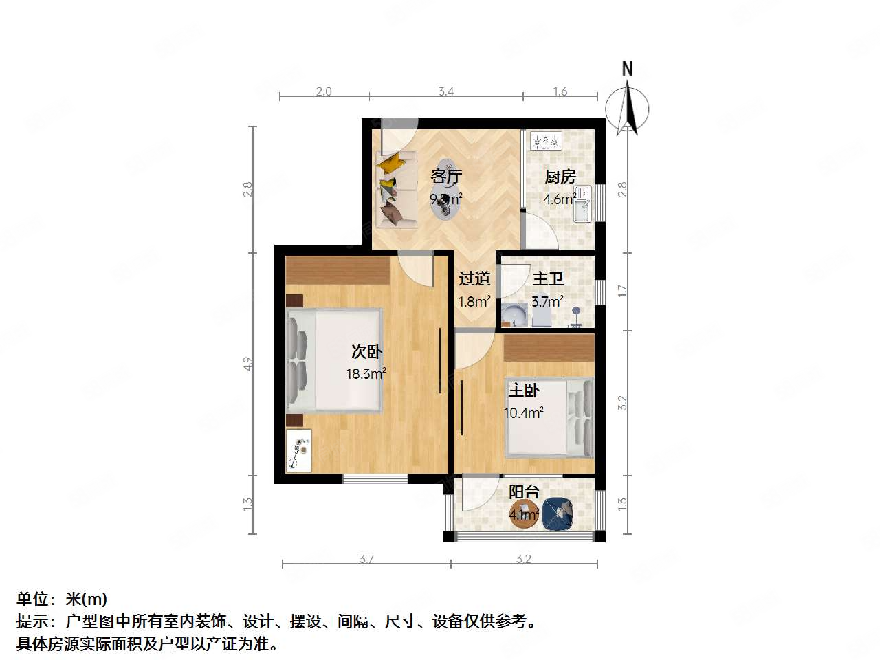 抄纸巷小区2室1厅1卫61.1㎡南北210万