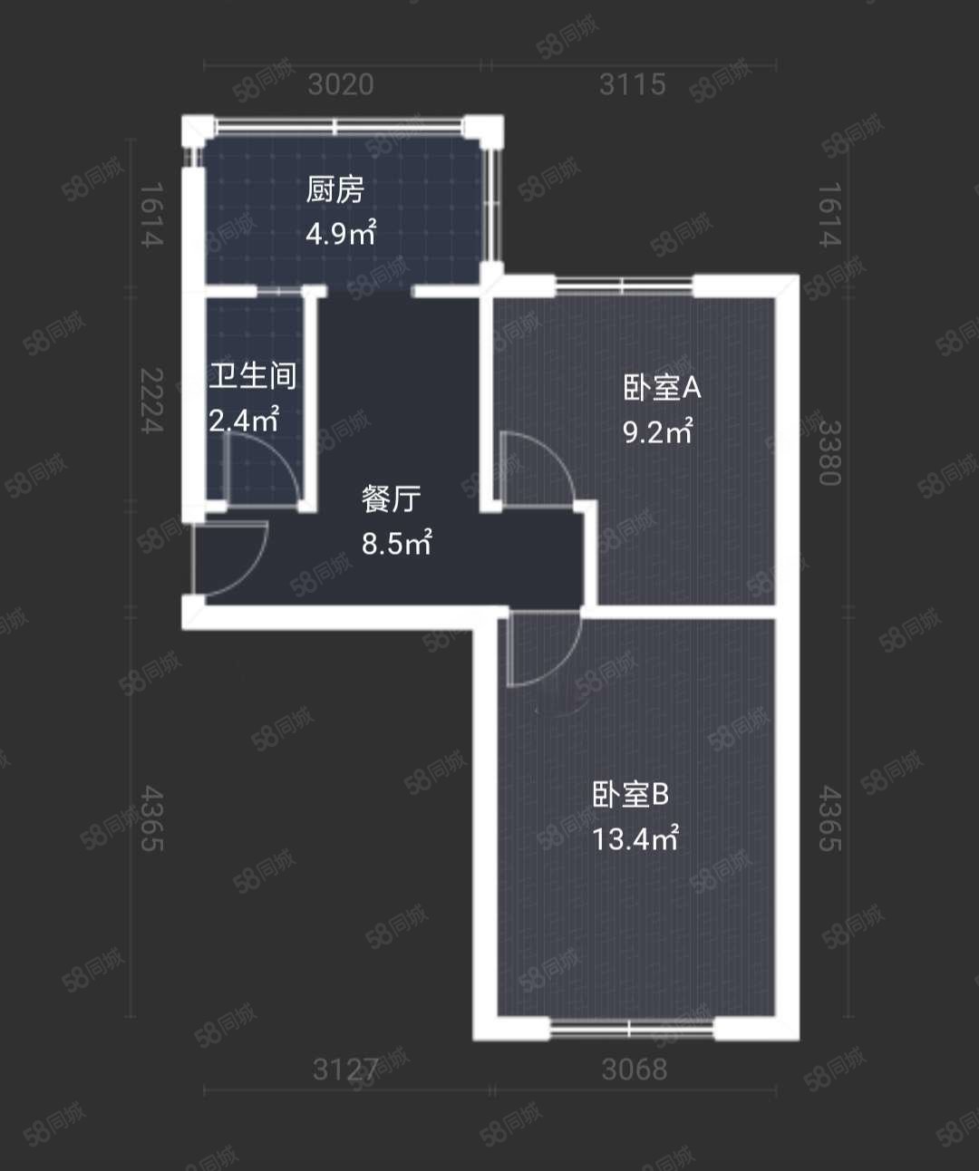 至诚小区2室1厅1卫49.52㎡南北139万