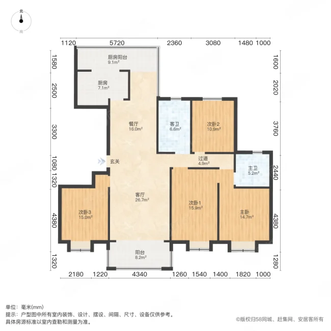 龙安花园4室2厅2卫143㎡南88万