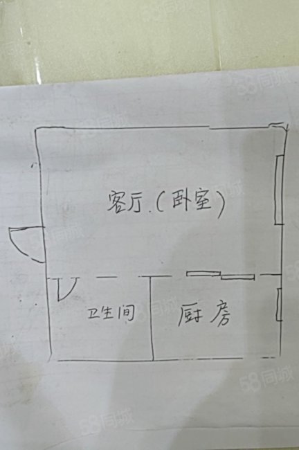 春德公馆1室1厅1卫30㎡北22万