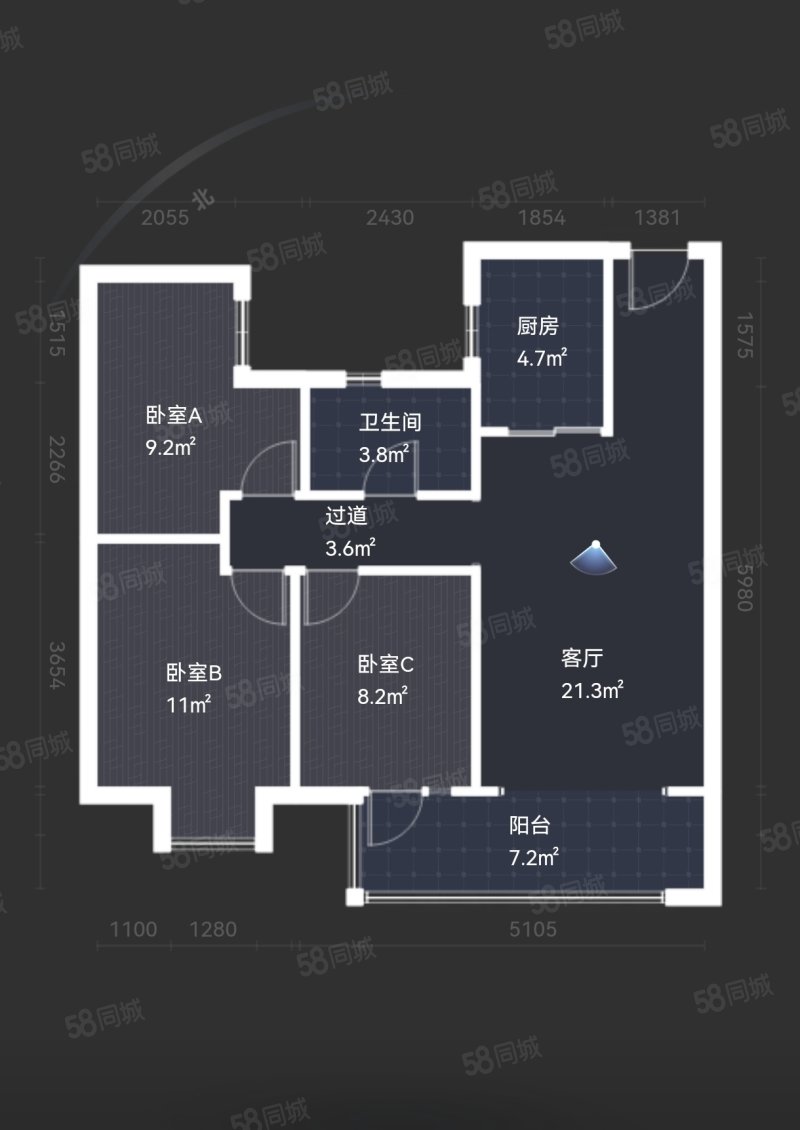 东风阳光城(四期)3室2厅1卫93.22㎡南北116万