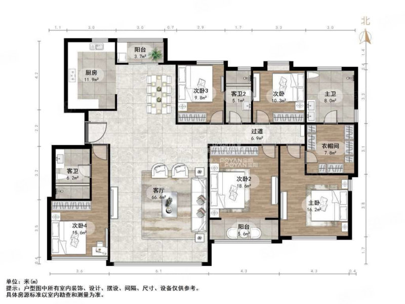 历城绿城玉兰花园四期玉园5室2厅3卫225.28㎡南北1200万