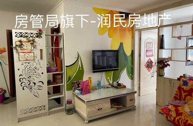 金剑御景园(鄄城)3室2厅98.7㎡38万二手房图片