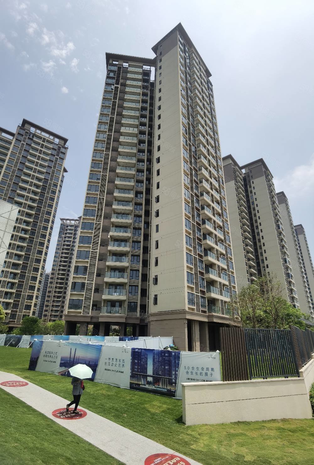 急售斗门白蕉黄杨河景精装四房南北通透央企保利茉莉花园