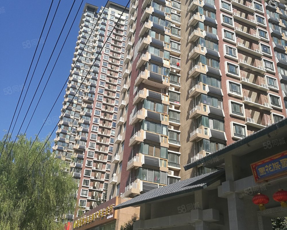 西岸国际花园北苑