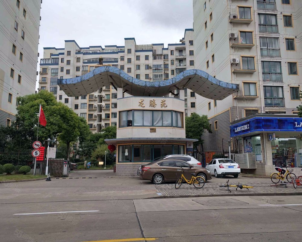 【龙腾苑, 龙腾苑小区详情,房价走势,房源,业主论坛】- 上海58同城