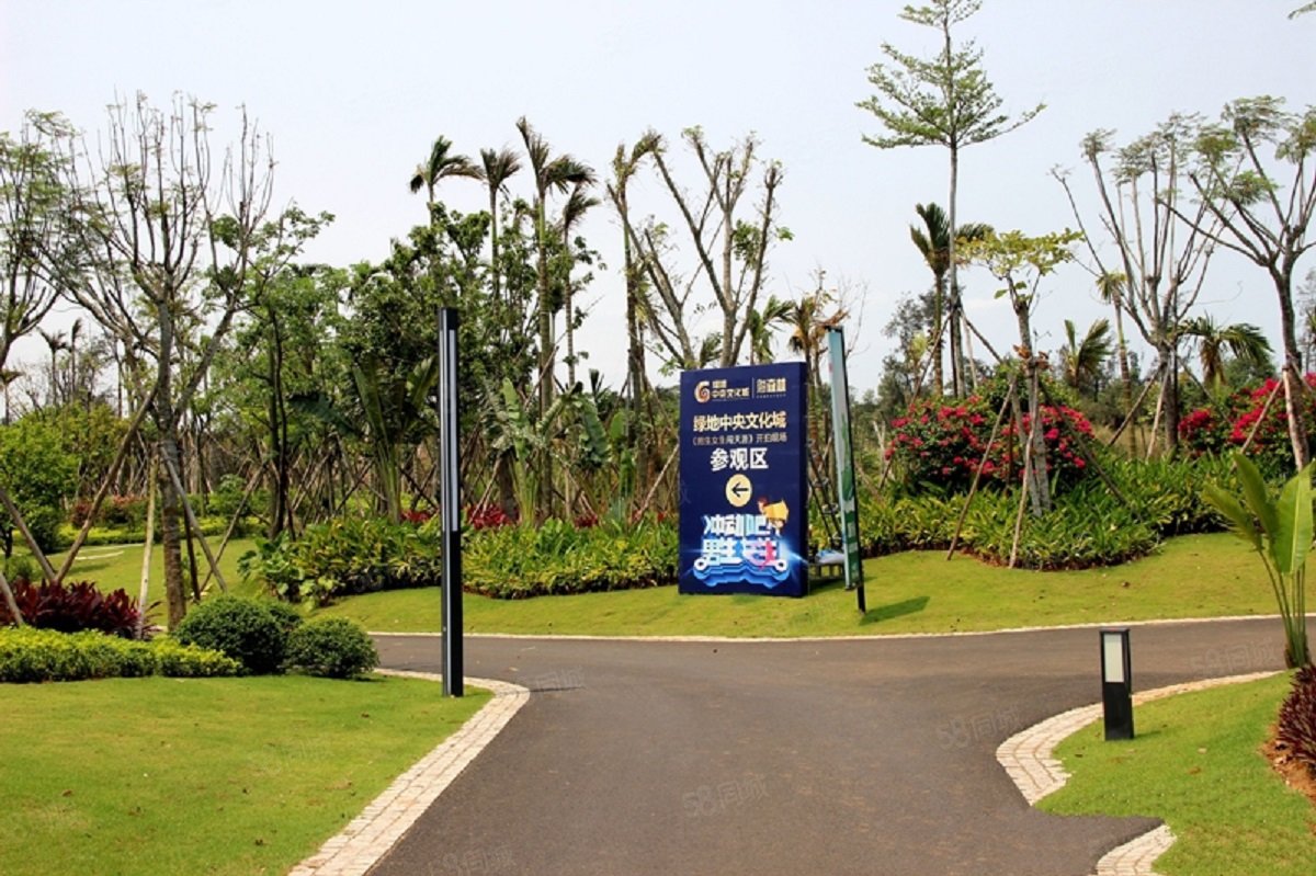 【10图】西海岸长彤绿地海森林精装两房110万急售,绿地海森林-海口58