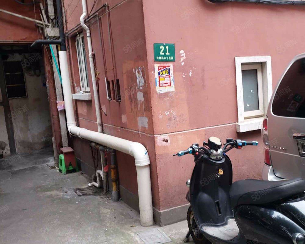 【田林二村, 田林二村小区详情,房价走势,房源,业主论坛】- 上海58