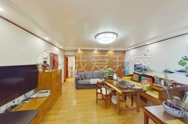 望京西园三区2室2厅113.56㎡510万二手房图片