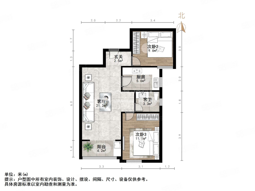 力高国际2室2厅1卫89.53㎡南135万