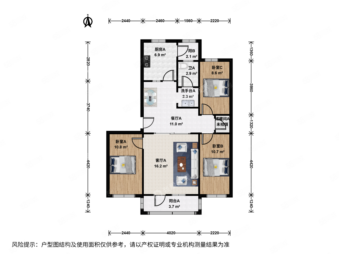 貴園南里(乙區(qū))3室2廳1衛(wèi)101.21㎡南北325萬
