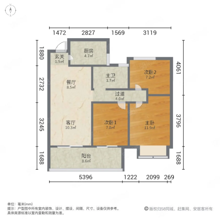 悦湖熙岸3室2厅1卫99.4㎡南188万