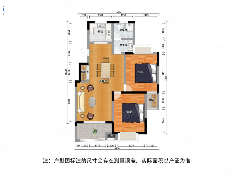 银仁御墅花园2室1厅1卫98.92㎡南北152万