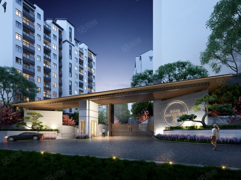 磐安万锦华府,五一限定,聚惠上新,认购还可享车位2万优惠