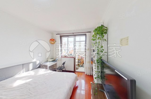 兴化路11号院2室1厅56.48㎡550万二手房图片