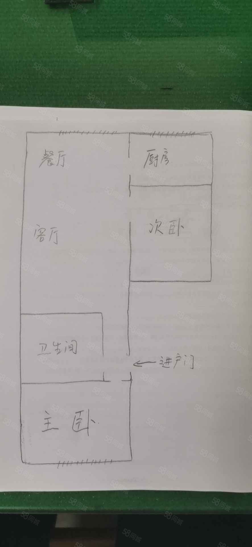 新鑫花苑小区2室2厅1卫62.88㎡南北39.8万