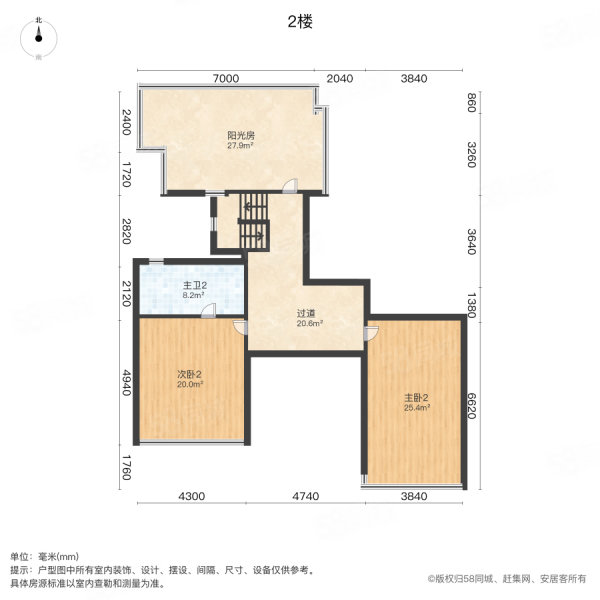 德诚翰景园4室3厅4卫219.59㎡南265万