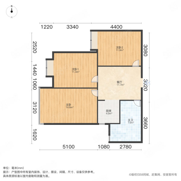 银泰御华园(三期)3室1厅1卫78.58㎡南165万