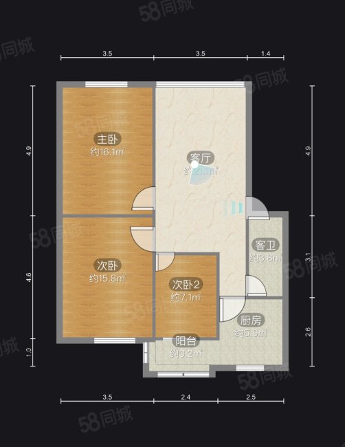 云南省第二建筑安装公司宿舍3室2厅1卫69㎡南北58万