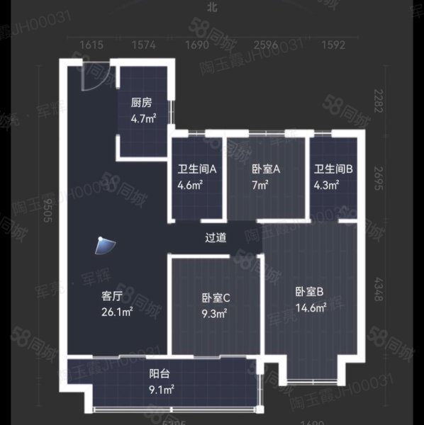 恒泰阿奎利亚悦璟府(二期)3室2厅2卫108.46㎡南北106万