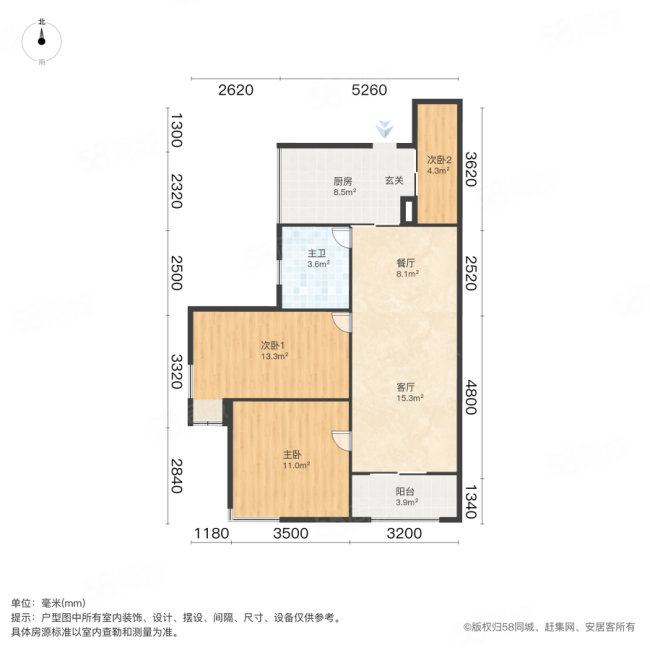 青扬十街3室2厅1卫92.29㎡南130万