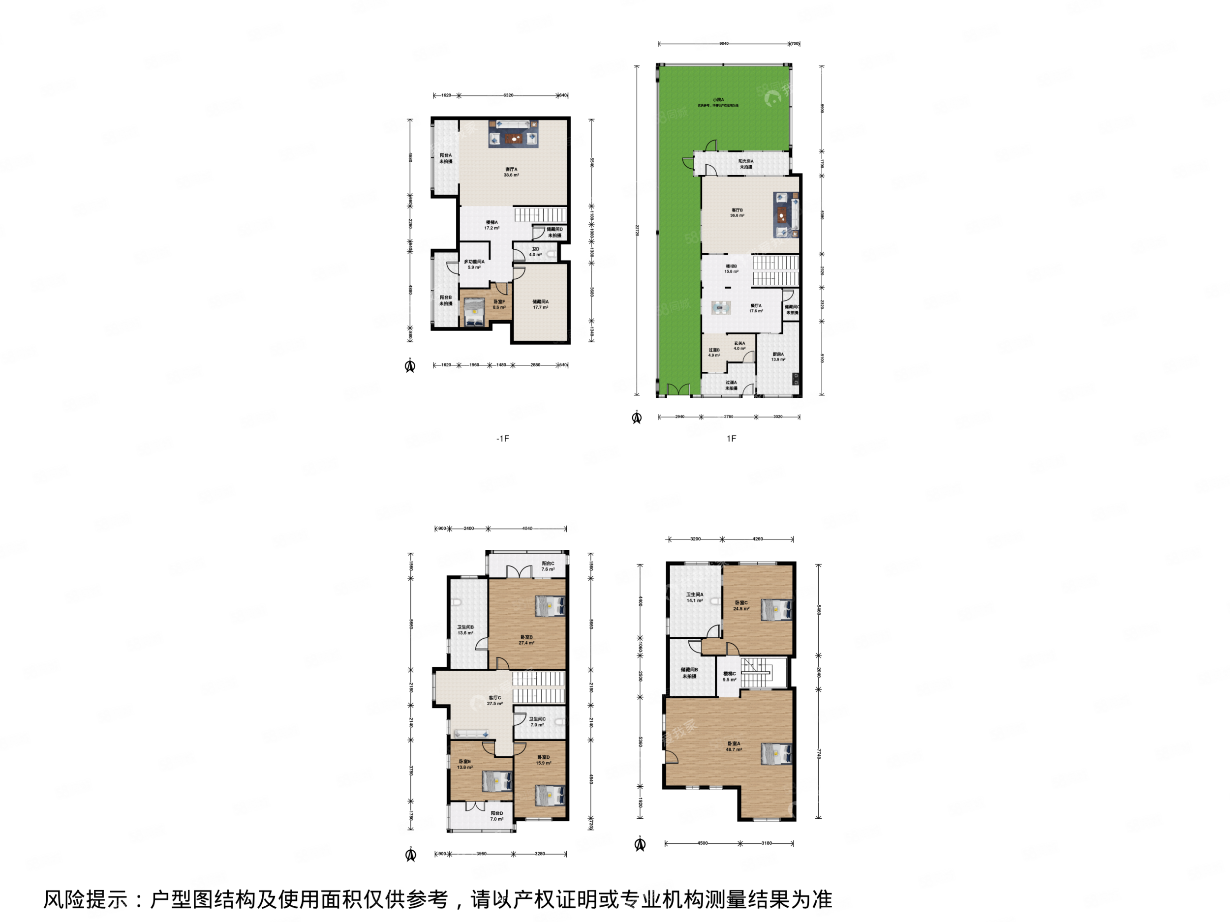 御墅臨楓(別墅)7室4廳4衛(wèi)430.08㎡南北3679萬