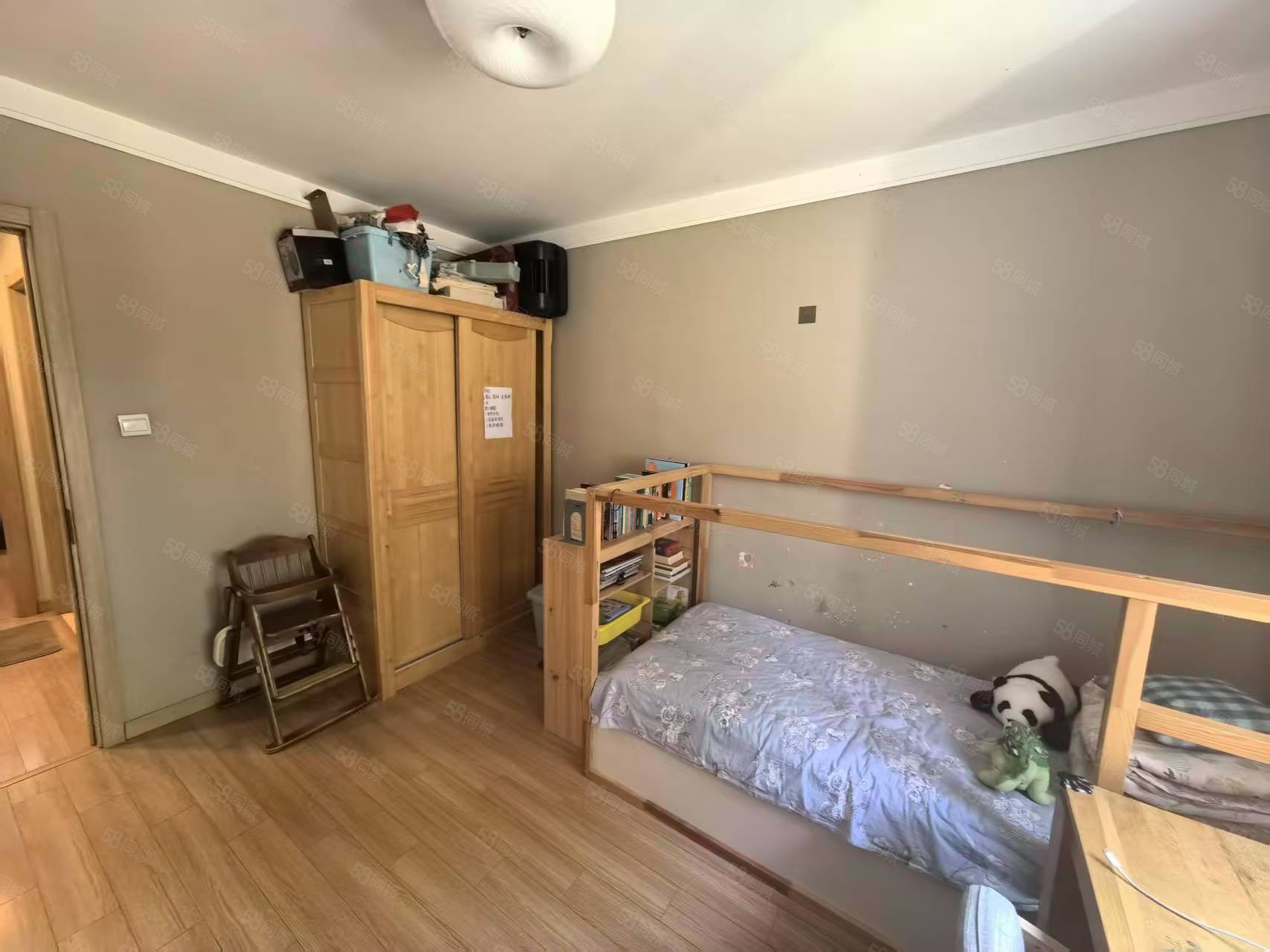 金域華府東(金域華府二期)2室2廳1衛(wèi)91.13㎡南北490萬(wàn)