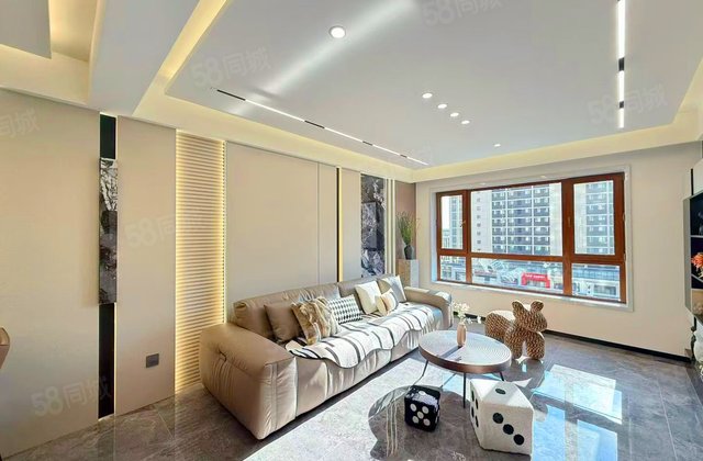 大众置业理想城市3室2厅98.46㎡76万二手房图片