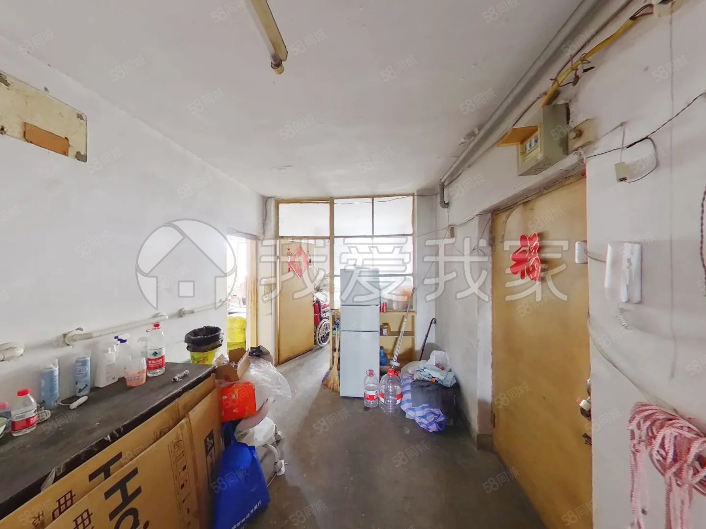 地質(zhì)附中3室1廳1衛(wèi)70.86㎡南北450萬