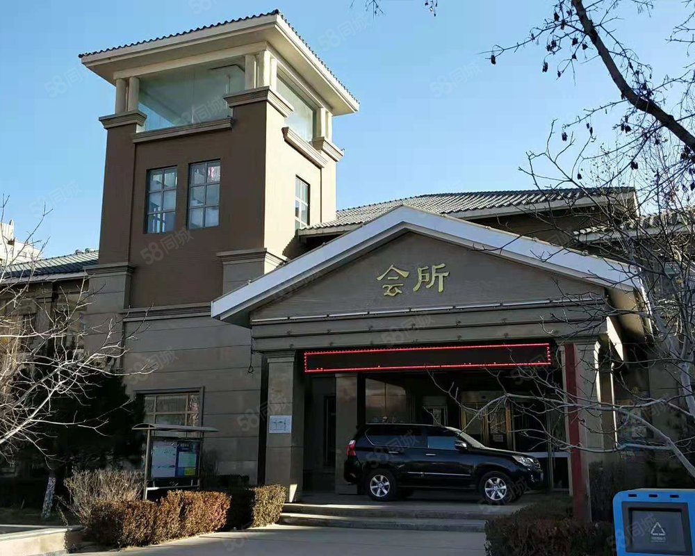 【紫云华庭, 紫云华庭小区详情,房价走势,房源,业主论坛】- 银川58