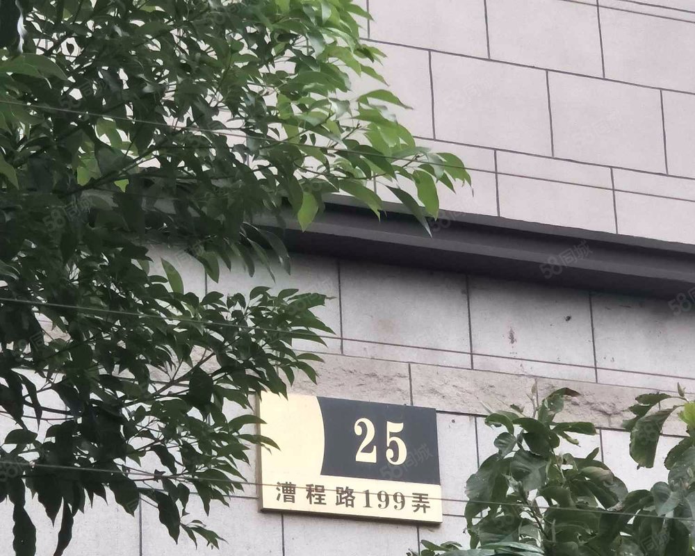 【怀盛怡庭(公寓住宅), 怀盛怡庭(公寓住宅)小区详情,房价走势,房源