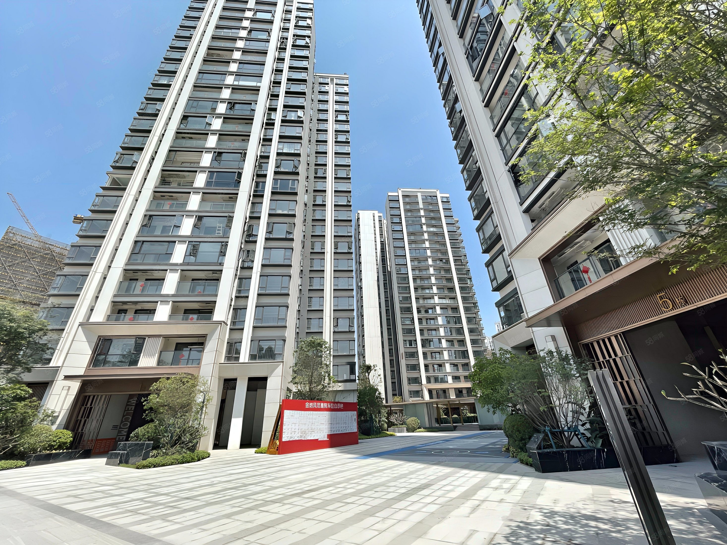 金地天河峯睿内转单位次顶楼单价6字笋到爆