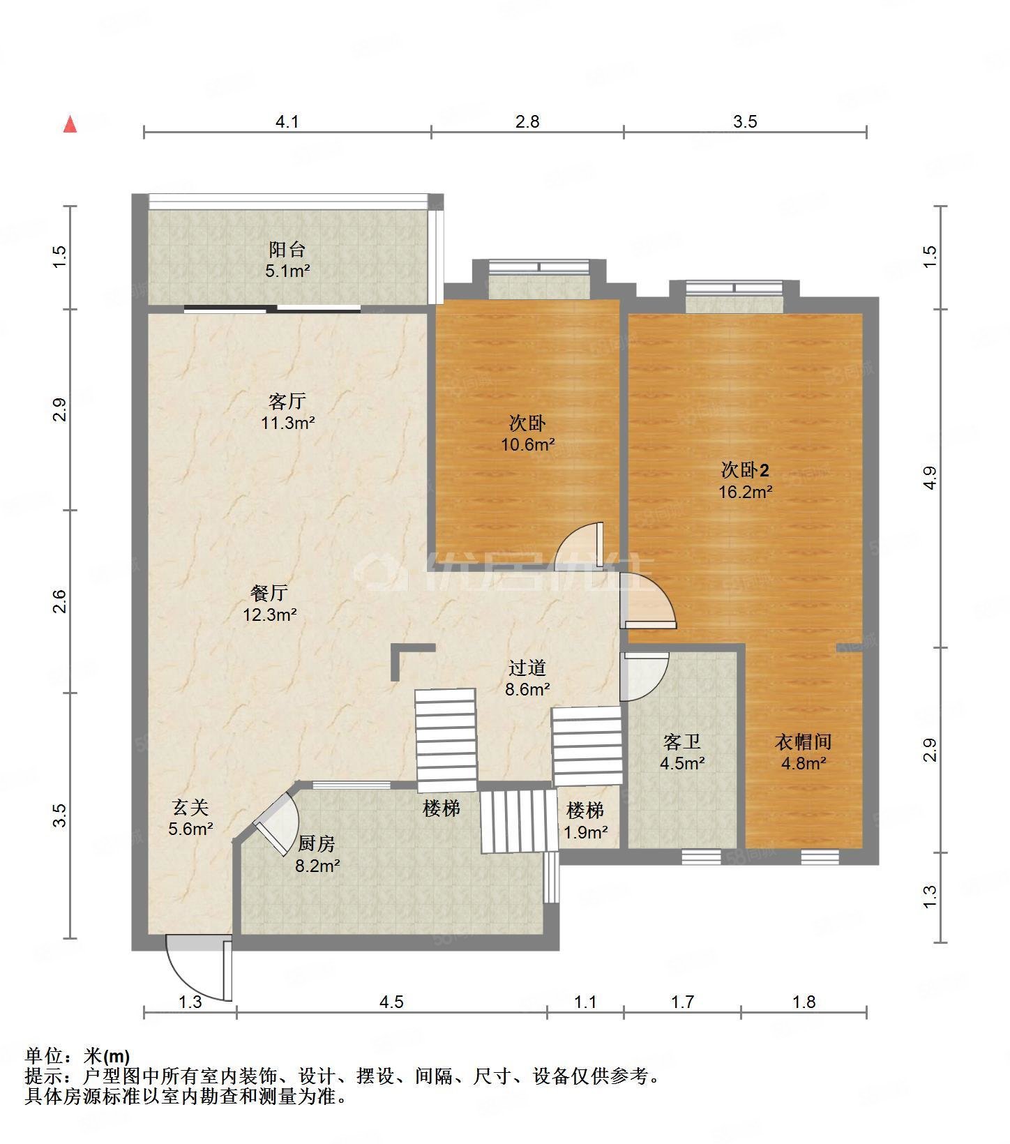 带60平露台广地花园精装复式
