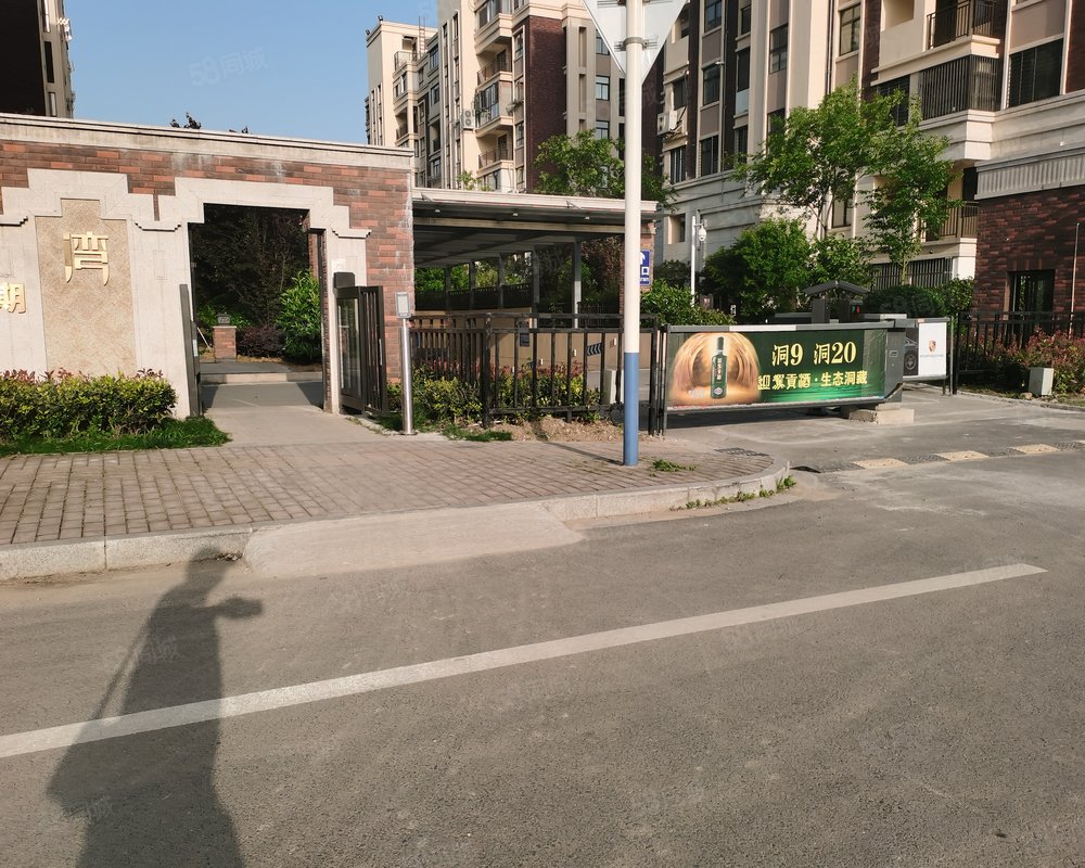 清河湾二期小区详情,房价走势,房源,业主论坛】- 马鞍山58同城