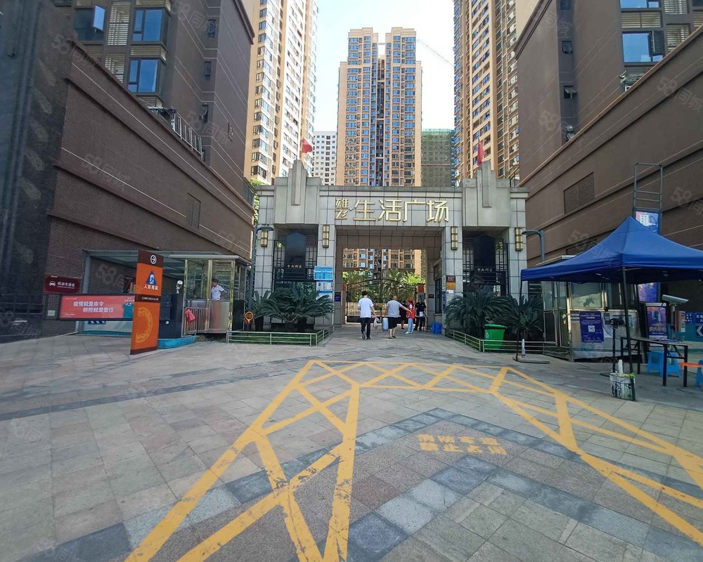 【雄飞生活广场, 雄飞生活广场小区详情,房价走势,房源,业主论坛】