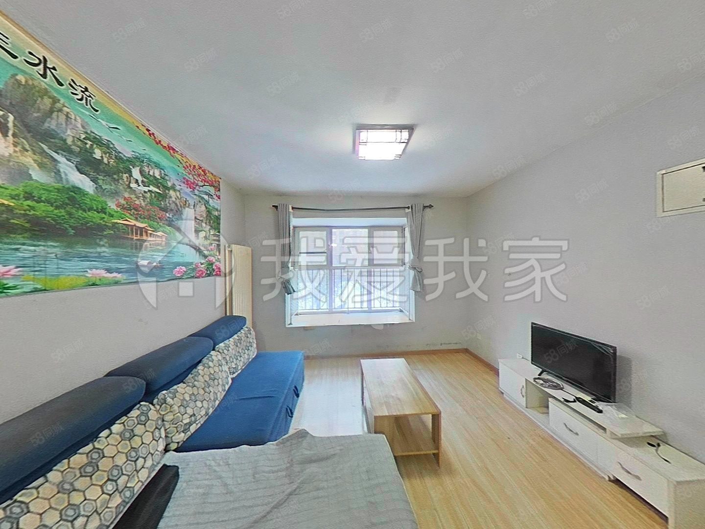 首開熙悅睿府書香2室1廳1衛(wèi)85.24㎡南268萬