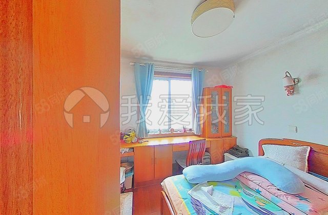 长岛花园3室2厅97.18㎡288万二手房图片