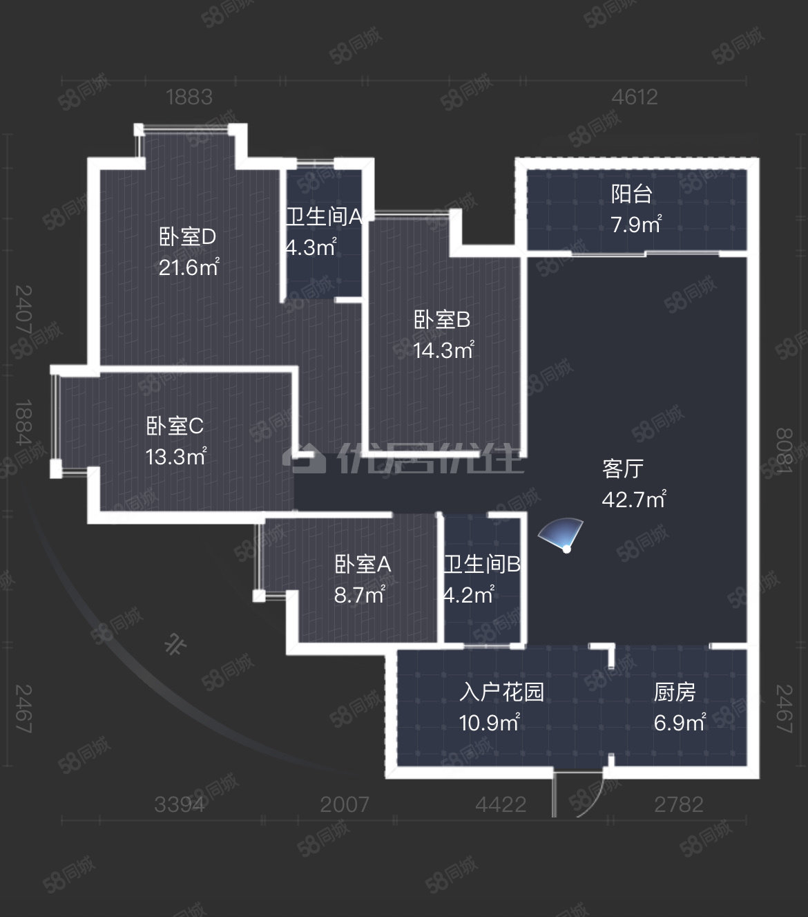 花果园S1区4室2厅2卫154.84㎡东南90万