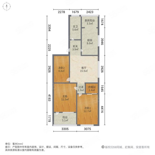 政法委家属院3室2厅1卫110.82㎡南北100万