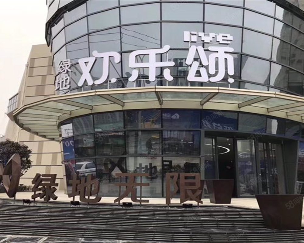 【绿地欢乐颂, 绿地欢乐颂小区详情,房价走势,房源,业主论坛】- 济南