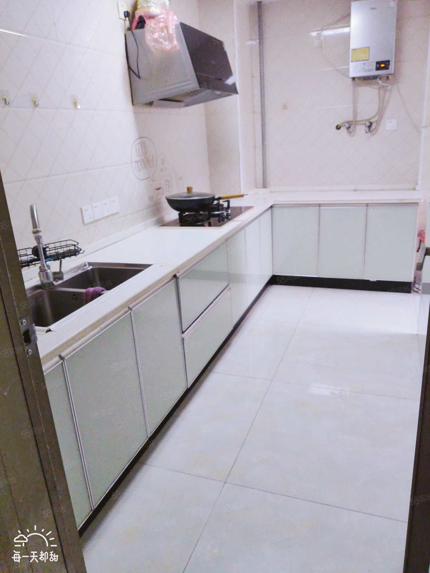 鸿业未来城3室1厅1卫98.83㎡北60万