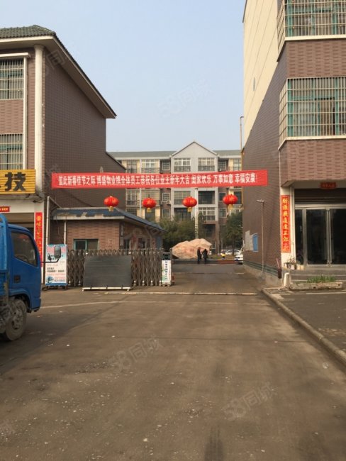 金辉玫瑰园3室2厅1卫115.5㎡南28万