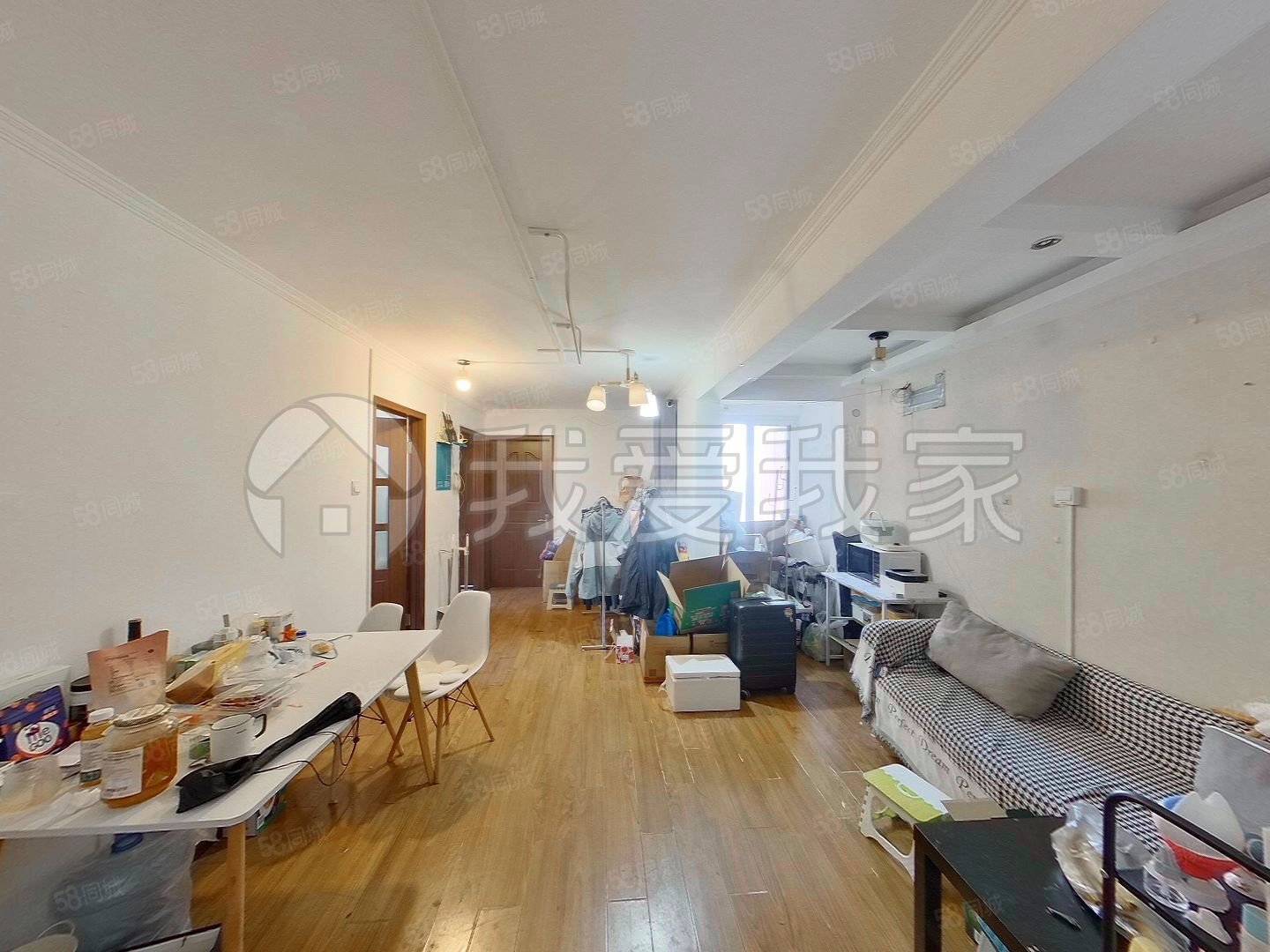 合立方3室1廳1衛(wèi)86.96㎡東北346萬