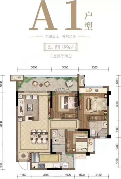 河东河东院子 自己住的苏州园林 买房必看 学期房 花园小区