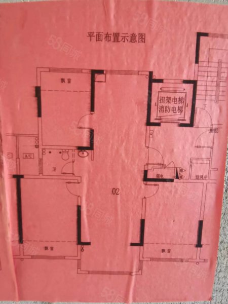 泽园未来城3室2厅1卫120㎡南86万