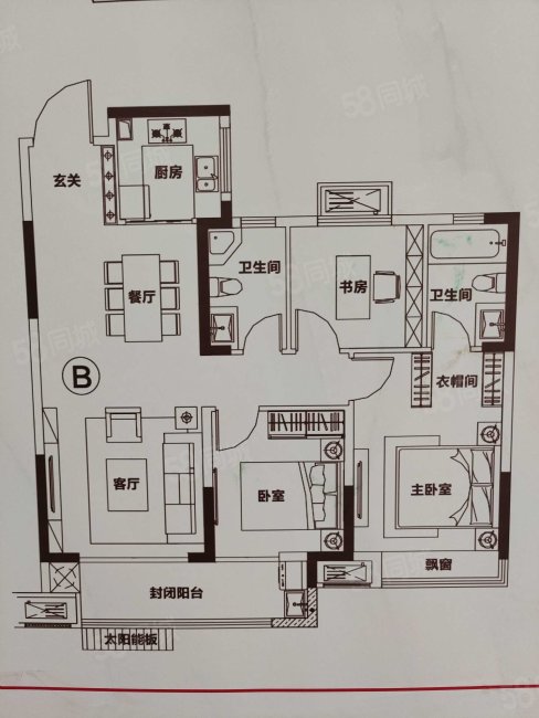 巢湖城市之光3室2厅1卫98㎡南55万