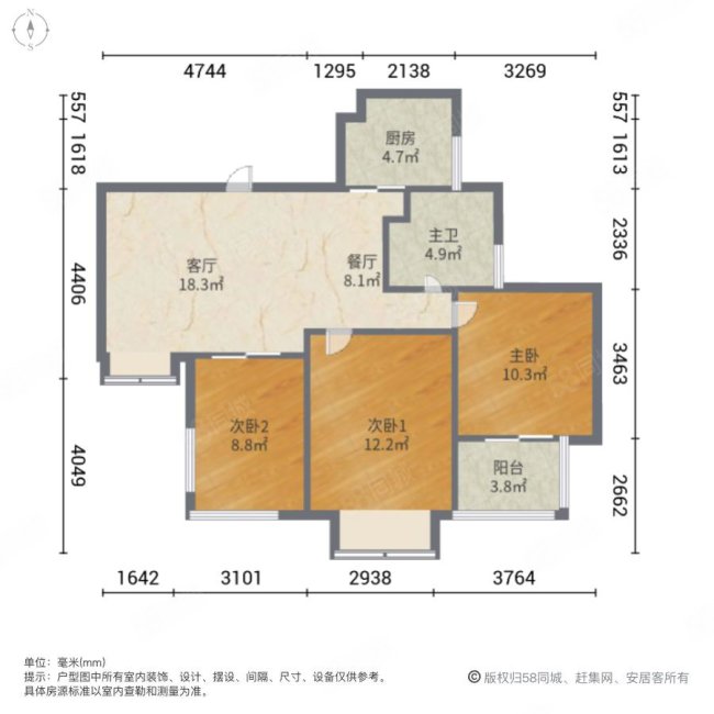 恒泰城品3室2厅1卫95㎡南北78万