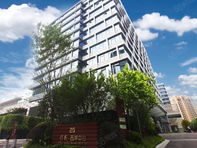 保利西岸中心写字楼,保利西岸中心写字楼出租出售房价租金信息-上海58