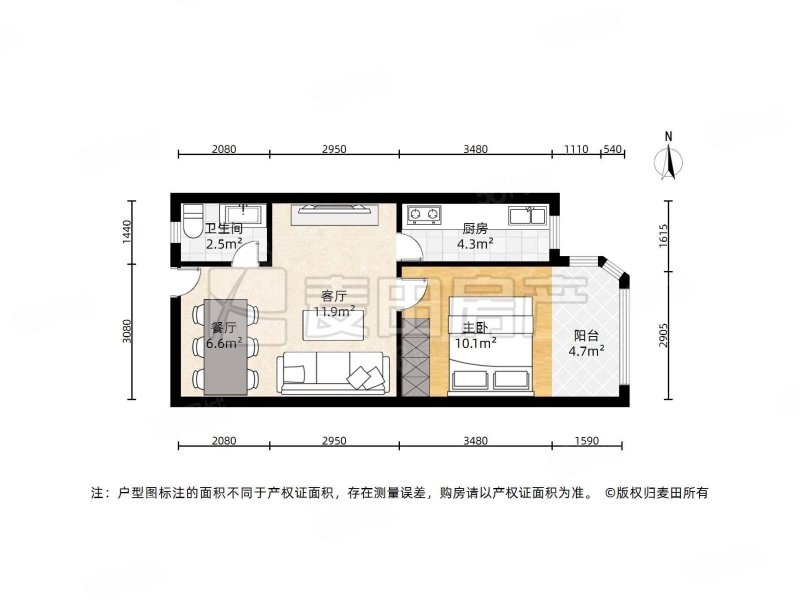 南湖东园(二区)1室1厅1卫54.1㎡东西329万