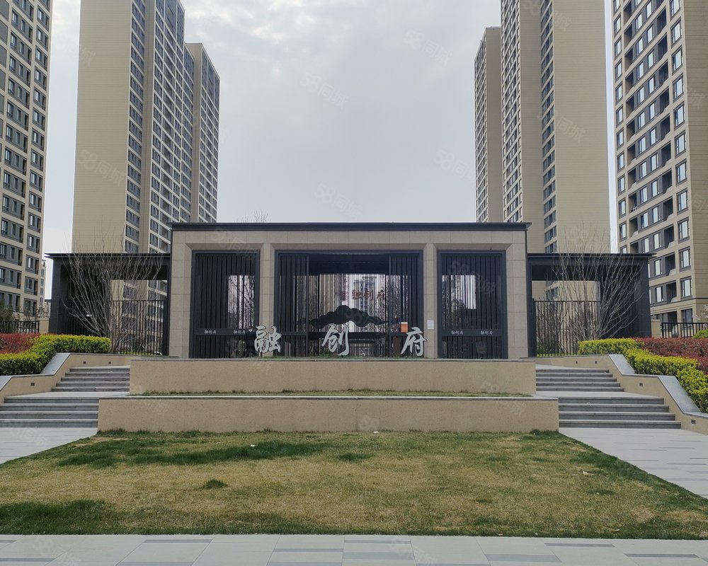 【融创澄波府邸, 融创澄波府邸小区详情,房价走势,房源,业主论坛】